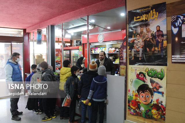 حال اینروزهای سینما در خراسان جنوبی