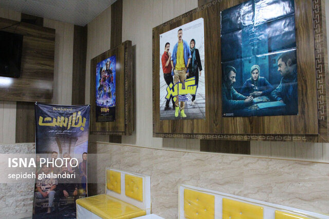 حال اینروزهای سینما در خراسان جنوبی