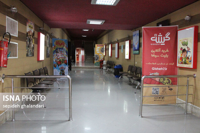 حال اینروزهای سینما در خراسان جنوبی