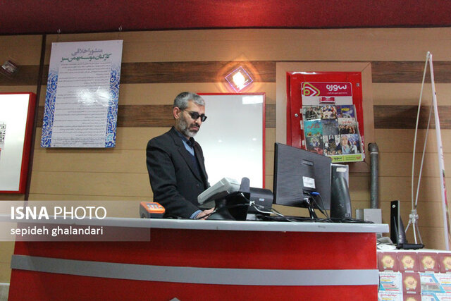 حال اینروزهای سینما در خراسان جنوبی