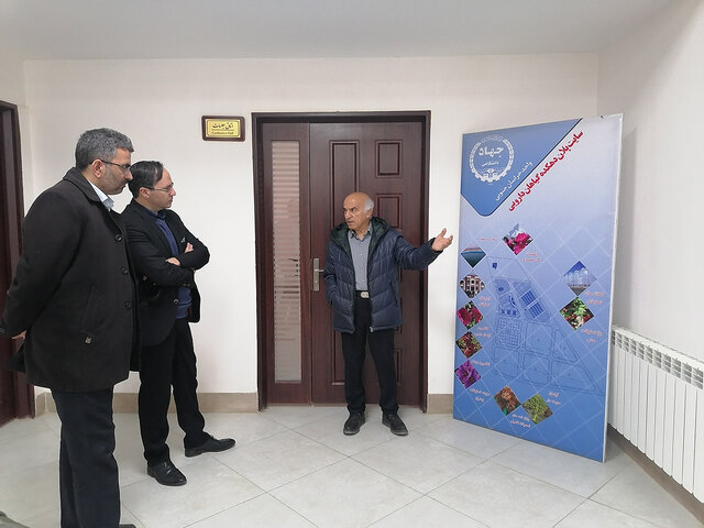 بررسی زمینههای همکاری مشترک بین جهاددانشگاهی و پارک علم و فناوری خراسان جنوبی