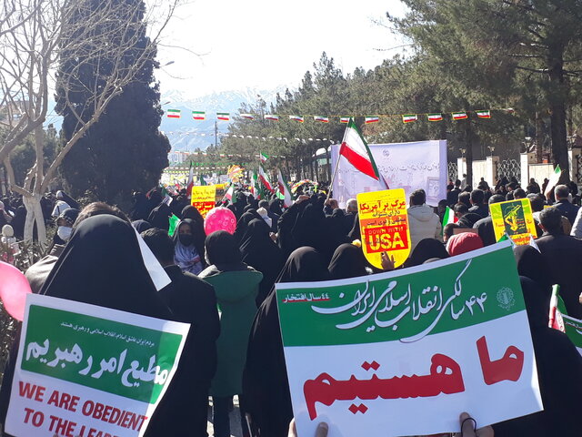 راهپیمایی ۲۲ بهمن _ خراسان جنوبی