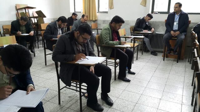 برگزاری آزمون جذب نیروهای متخصص در قوه قضائیه برگزاری آزمون جذب نیروهای متخصص در قوه قضائیه