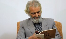 "ناقوس" آسمانی شد