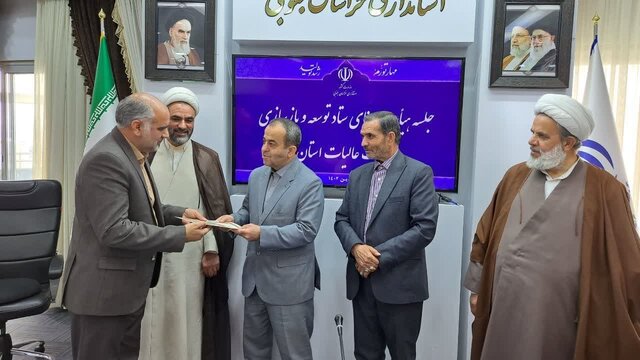 استفاده از ظرفیتهای مردمی؛ شرط اساسی موفقیت در برنامههای توسعهای