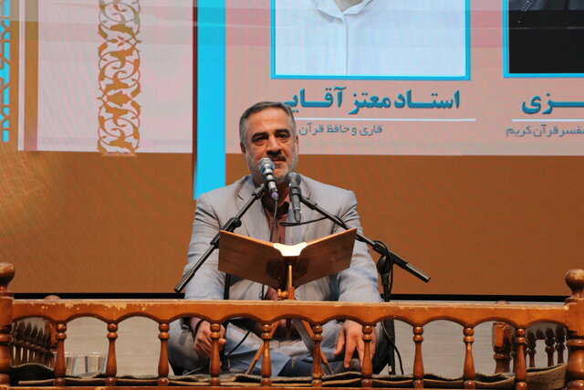 راه تحقق جامعه اسلامی از دانشگاه قرآنی میگذرد