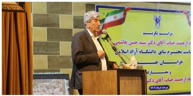 دانشگاه را نمیتوان به صورت سنتی مدیریت کرد دانشگاه را نمیتوان به صورت سنتی مدیریت کرد