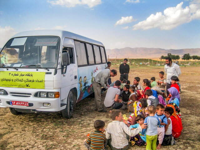 فعالیت مراکز سیار کودکان و نوجوانان در ۲۵۰ روستای خراسان جنوبی