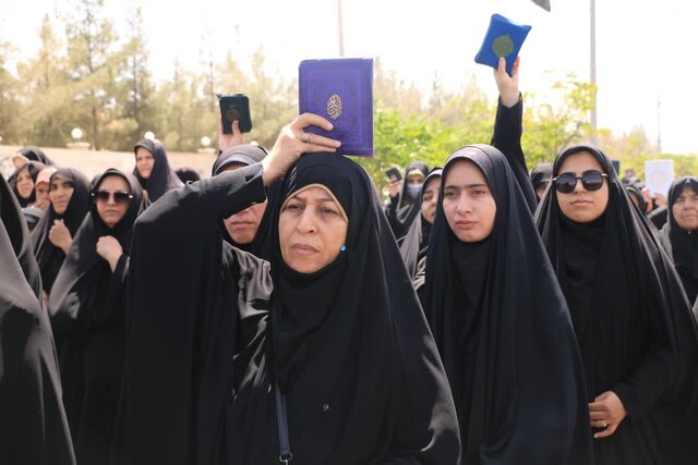 تظاهرات محکومیت اهانت به قرآن در خراسان جنوبی برگزار شد