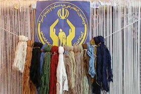 ایجاد ۱۳۷۵ فرصت شغلی برای مددجویان کمیته امداد خراسان شمالی از ابتدای سال جاری 