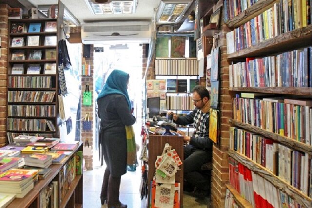 کمیت و کیفیت کتاب فروشی های خراسان شمالی ایده آل نیست