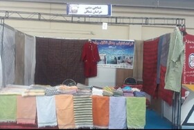 مشارکت صنعتگران خراسان شمالی در 13 نمایشگاه سراسری صنایع‌دستی