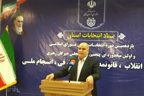 رئیس ستاد انتخابات استان: 4000 نفر برقراری امنیت انتخابات در خراسان شمالی را بر عهده دارند