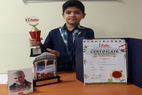 دانش آموز بجنوردی مقام دوم مسابقات جهانی I Maths را کسب کرد