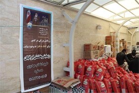 رزمایش بخشش ایرانیان در خراسان‌شمالی کلید خورد/ توزیع ۴۰۰ بسته غذایی بین نیازمندان