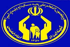 راه اندازی 5 آشپزخانه مهدوی در بجنورد

