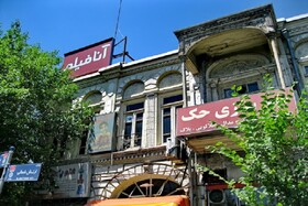 اسامی بیگانه از سردرب مغازه ها حذف می شود