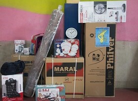 سرانه پرداخت کمک هزینه جهیزیه به مددجویان کمیته امداد خراسان شمالی افزایش یافت

