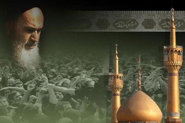 مراسم بزرگداشت ارتحال امام خمینی (ره) در مصلی بجنورد برگزار شد
