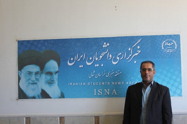 آریان