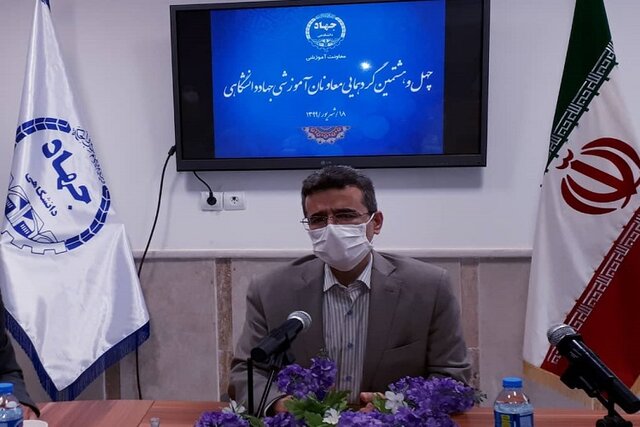 جهاددانشگاهی از نخستین مجموعه‌های کشور در ورود به آموزش مجازی است