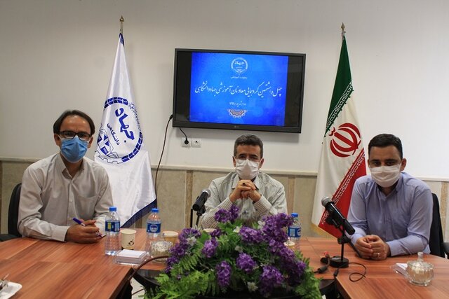 بیجندی