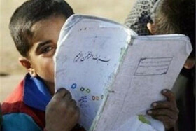 شناسایی۱۳ هزار دانش آموز نیازمند در خراسان شمالی