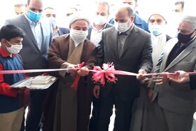 ۱۲مدرسه برکت در خراسان شمالی افتتاح شد