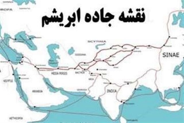 ابریشم تنها کالای مبادله شده در جاده ابریشم بود؟