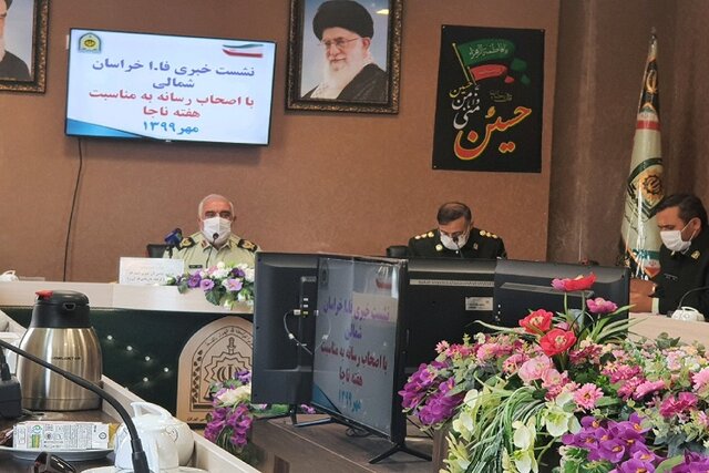 کشف ۸۳ درصدی جعل و کلاهبرداری از سوی نیروی انتظامی در خراسان شمالی