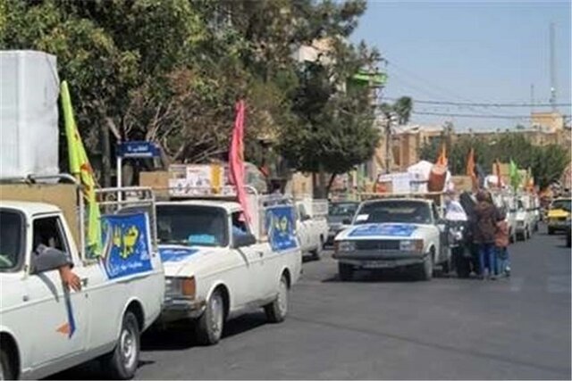 پرداخت بیش از یک میلیارد تومان کمک هزینه جهیزیه به نوعروسان تحت حمایت کمیته امداد خراسان شمالی