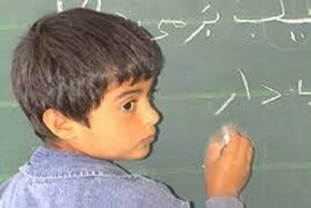 ۲۴۴ دانش آموز ابتدایی خراسان شمالی طی امسال تحصیل را ترک کردند