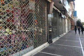 رونق مروت در بازار کساد خراسان شمالی