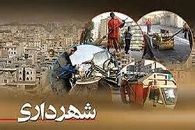 ۱۷۰۰ قطعه عکس از نازیبایی های شهر بجنورد ثبت شد