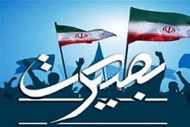 نیازمند بصیرت اجتماعی و معرفت دینی هستیم