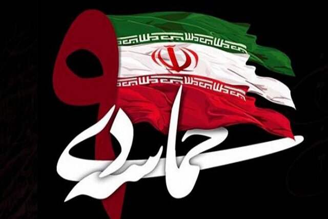 تحریم‌های ظالمانه حاصل فتنه ۸۸ است