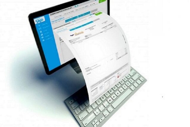 تولید روزانه ۲۰۰۰ نسخه الکترونیکی در خراسان شمالی