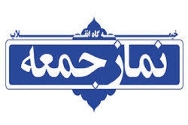 عملیاتی شدن کامل شعار سال وظیفه قوای سه گانه است