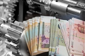 پرداخت ۳۴ هزار میلیارد ریال تسهیلات برای حمایت از اشتغال در یزد