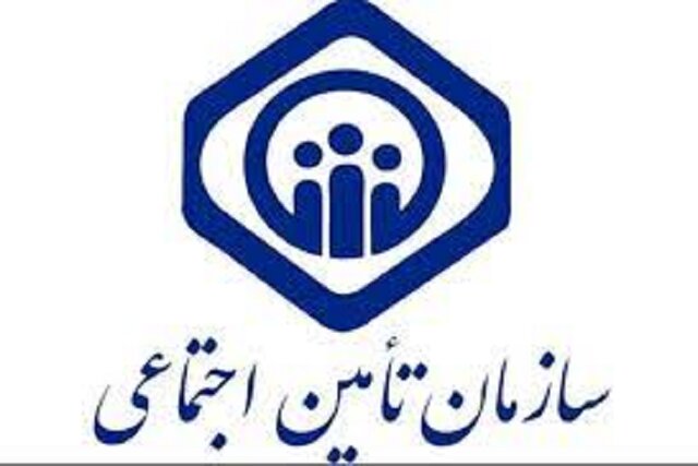 افزایش حقوق مستمری بگیران سایر سطوح از اردیبهشت ماه