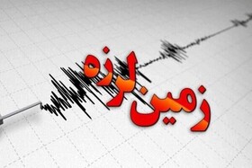 اعزام گروه های ارزیاب به منطقه برای بررسی خسارت های زلزله سنخواست