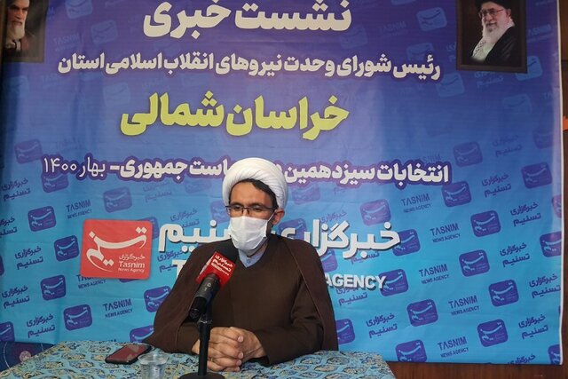 از هر گروه سیاسی حامی رییسی حمایت می‌کنیم