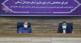 تعیین تکلیف پروژه‌های راهداری با ۷۰ درصد پیشرفت فیزیکی در خراسان شمالی