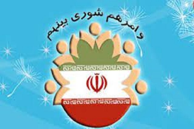اعضای ششمین دوره شورای اسلامی شهر در جاجرم مشخص شد