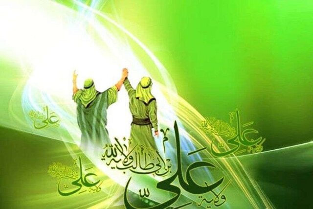 خراسان شمالی، میزبان جشنواره ملی سفره های عیدانه غدیر