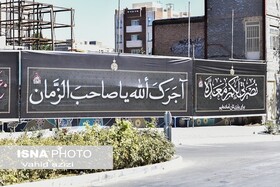 /گزارش تصویری/چهره شهر بجنورد در ماه محرم