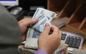پرداخت ۲۰ هزار میلیارد تسهیلات بانکی به مردم خراسان شمالی طی سه سال گذشته