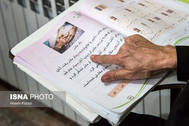 خراسان شمالی، استان نخست کشور در ۹ حوزه سوادآموزی