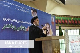 مردم نتیجه دیپلماسی انقلابی دولت سیزدهم را مشاهده می‌کنند