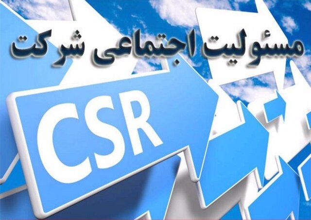 کمک ۱۲۶ میلیون تومانی مجتمع صنعتی اسفراین در پیک پنجم کرونا به بخش درمان